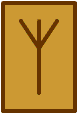 Руна Альгиз