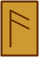 Руна Ансуз