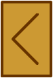 Руна Кано