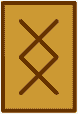 Руна Ингуз