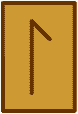 Руна Лагуз