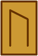 Руна Уруз