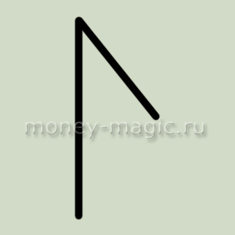 Лагуз